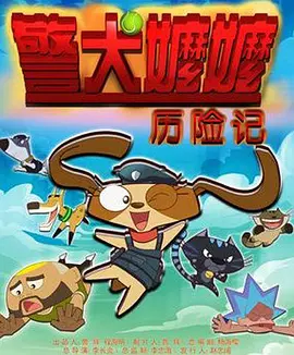 一级黄色在线播放