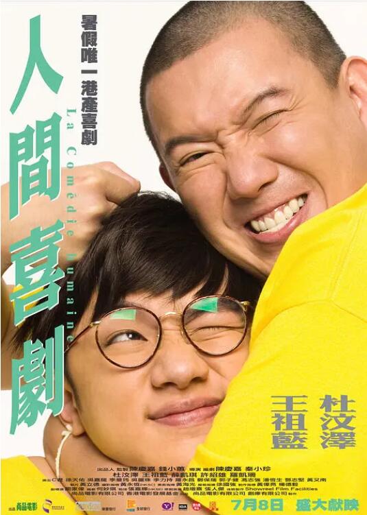 一级黄色在线播放