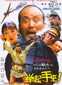 一级黄色在线播放